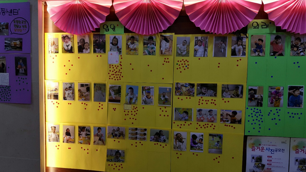 8cba33526c684d7c9aa2c0a23d3464bc_1493773