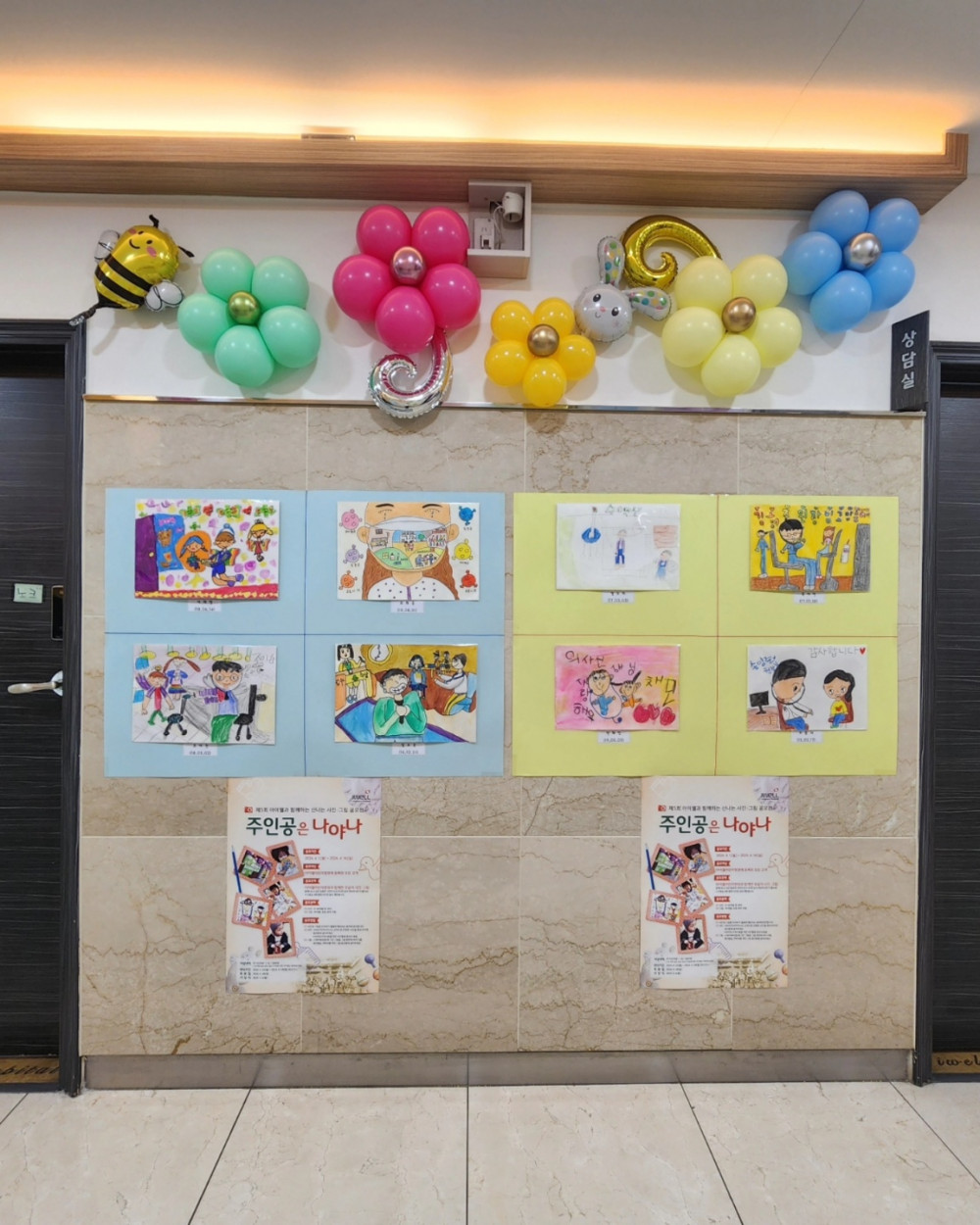 606d01ea7c7a4ca804b4a8e714f69e79_1715303