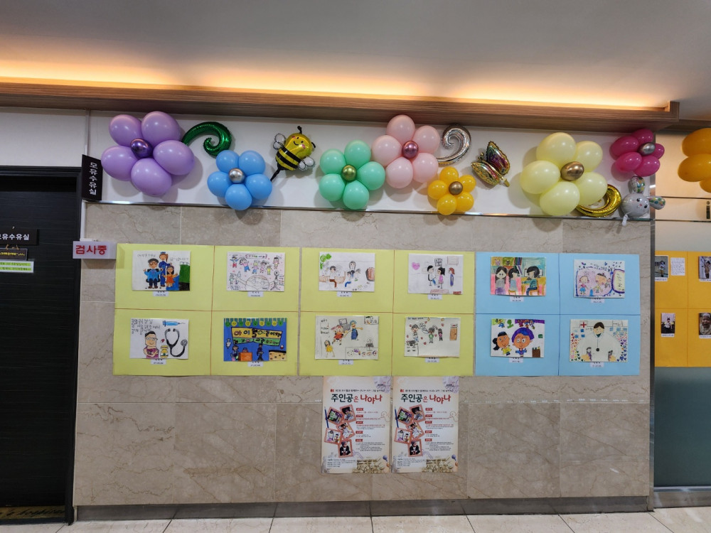 606d01ea7c7a4ca804b4a8e714f69e79_1715303