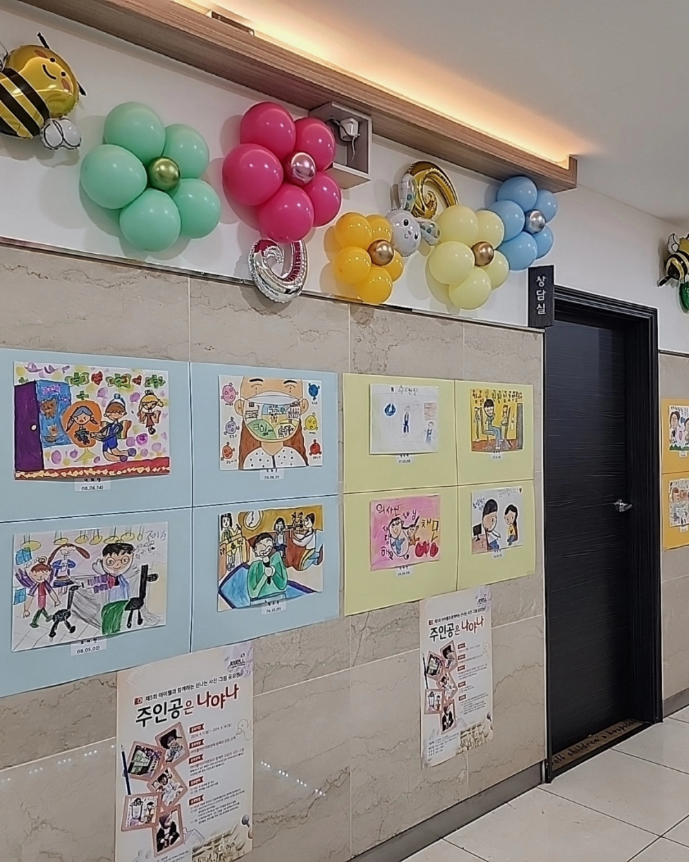 606d01ea7c7a4ca804b4a8e714f69e79_1715303