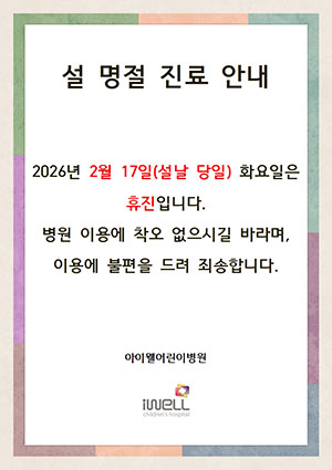 8e79dd2c5e6e50db4542de2a5858409a_1769667