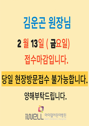 c48e696f276bc0f1ed91aed7c2da0783_1770710