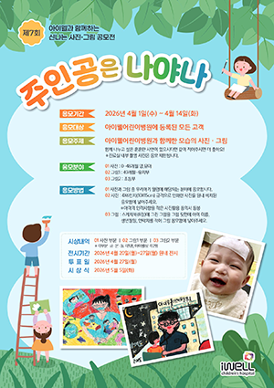 5f6640461572125b2a993d03b96ddabc_1774501