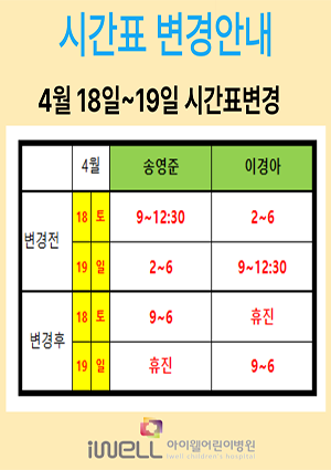 cf196365421f93af5a343c156cd27caa_1776061