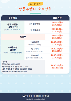 d6da037f01eee9028c45805bd85e4fb1_1789008