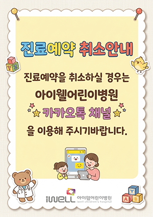 d6da037f01eee9028c45805bd85e4fb1_1789009